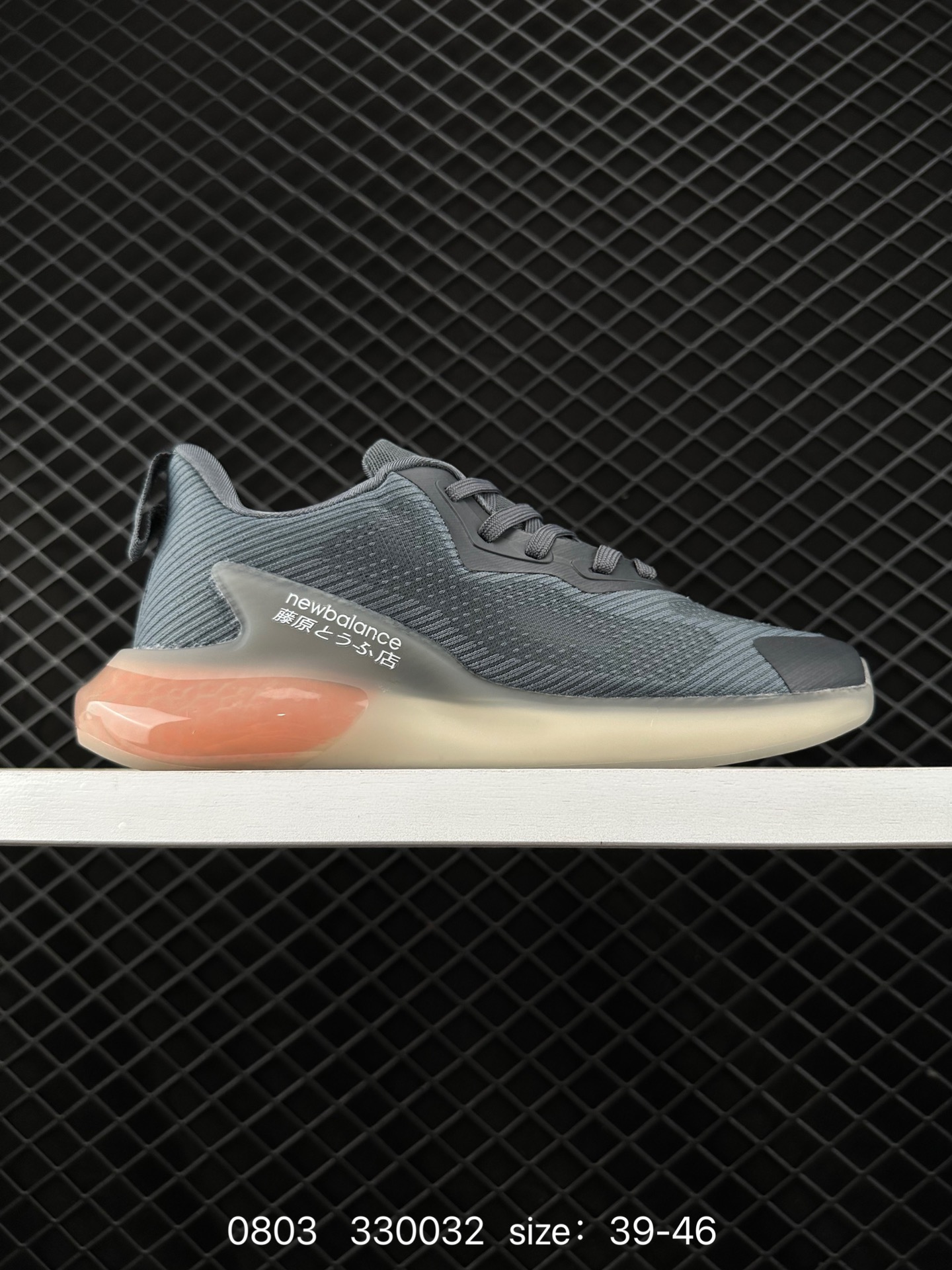 New balance Fashion Shoes New balance Fashion Shoes